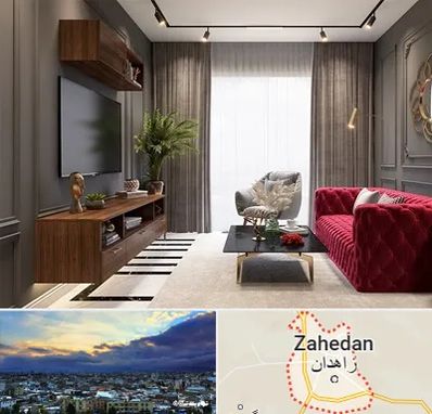 دکوراسیون داخلی در زاهدان