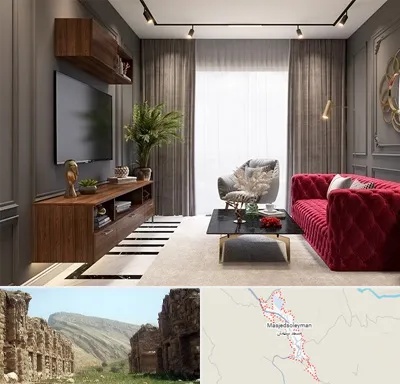 دکوراسیون داخلی در مسجد سلیمان