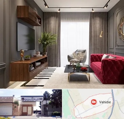 دکوراسیون داخلی در وحیدیه شهریار