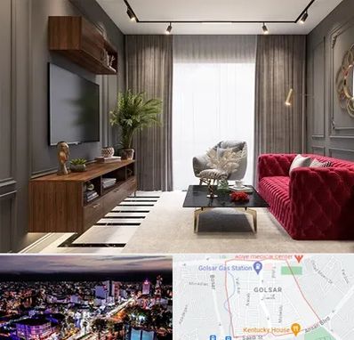 دکوراسیون داخلی در گلسار رشت 