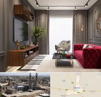 دکوراسیون داخلی در سبزوار