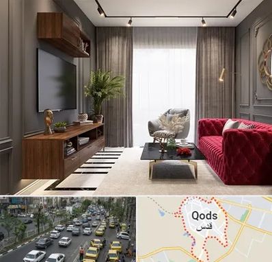 دکوراسیون داخلی در شهر قدس