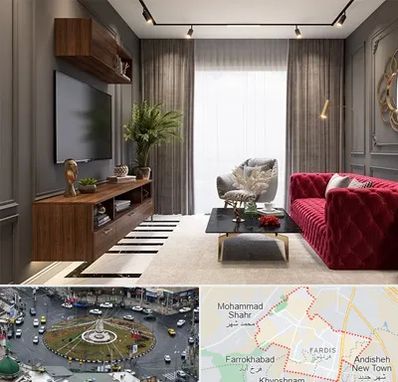 دکوراسیون داخلی در فردیس کرج 