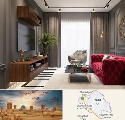 دکوراسیون داخلی در یزد