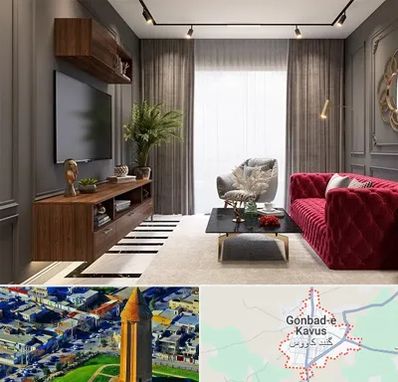 دکوراسیون داخلی در گنبد کاووس