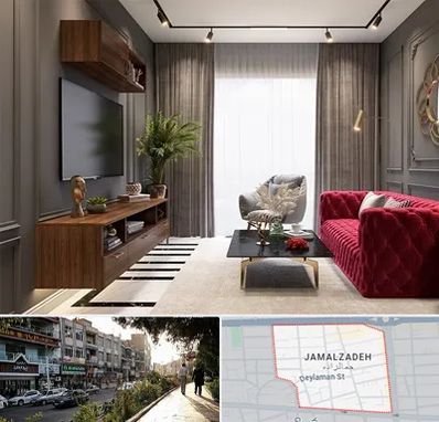 دکوراسیون داخلی در خیابان جمالزاده