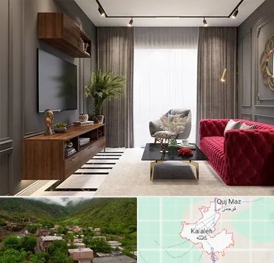 دکوراسیون داخلی در کلاله