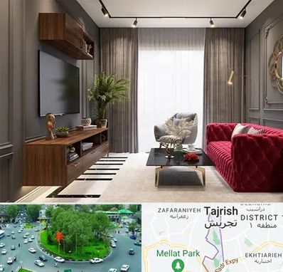 دکوراسیون داخلی در تجریش 