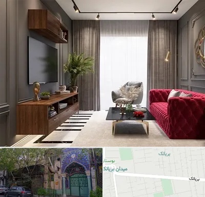 دکوراسیون داخلی در بریانک