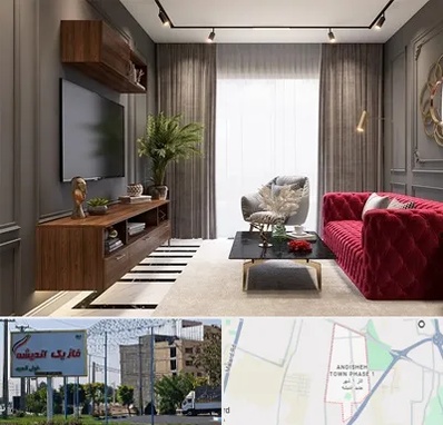 دکوراسیون داخلی در فاز یک اندیشه