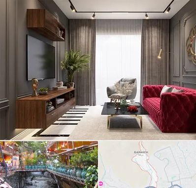 دکوراسیون داخلی در درکه