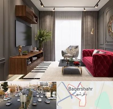 دکوراسیون داخلی در باقرشهر