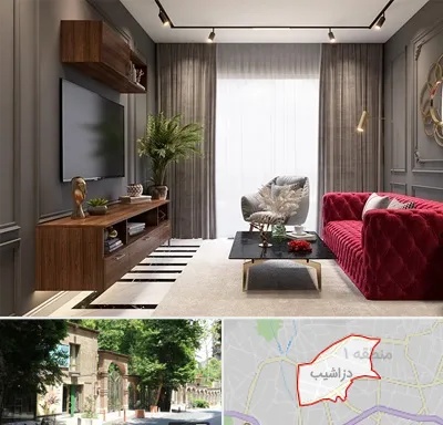 دکوراسیون داخلی در دزاشیب