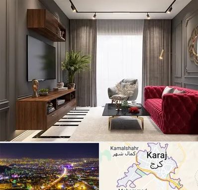 دکوراسیون داخلی در کرج