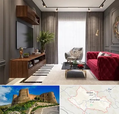 دکوراسیون داخلی در لرستان
