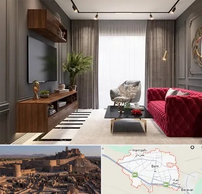 دکوراسیون داخلی در بم