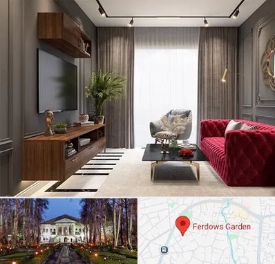 دکوراسیون داخلی در باغ فردوس