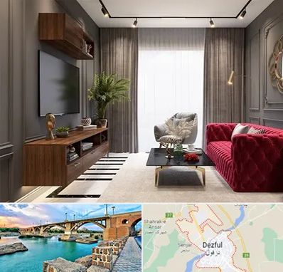 دکوراسیون داخلی در دزفول