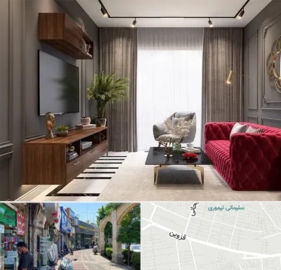 دکوراسیون داخلی در خیابان قزوین