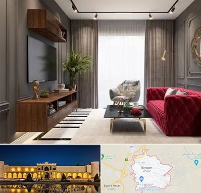 دکوراسیون داخلی در برازجان