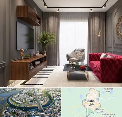 دکوراسیون داخلی در بابل