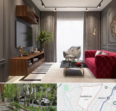 دکوراسیون داخلی در دروس