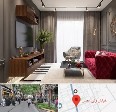 دکوراسیون داخلی در ولیعصر شهریار