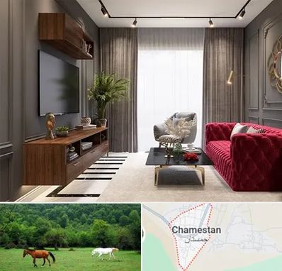 دکوراسیون داخلی در چمستان