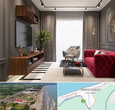 دکوراسیون داخلی در محمودآباد