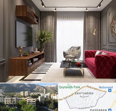 دکوراسیون داخلی در اختیاریه 