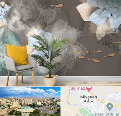 فروشگاه کاغذ دیواری در میانه