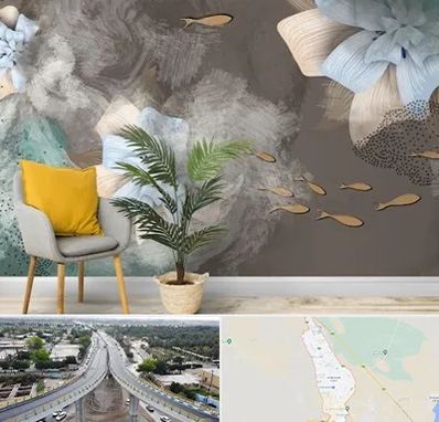 فروشگاه کاغذ دیواری در اندیمشک