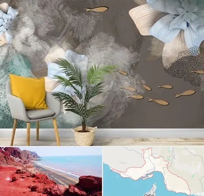 فروشگاه کاغذ دیواری در هرمزگان