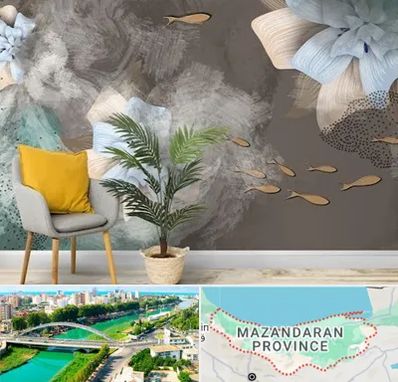 فروشگاه کاغذ دیواری در مازندران