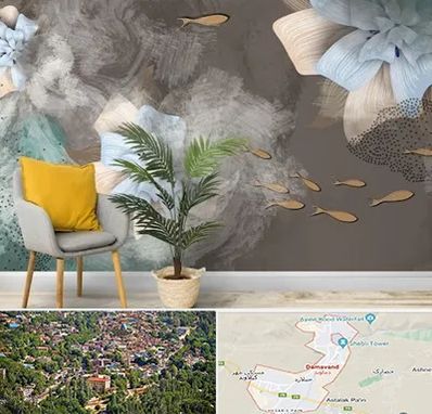فروشگاه کاغذ دیواری در دماوند