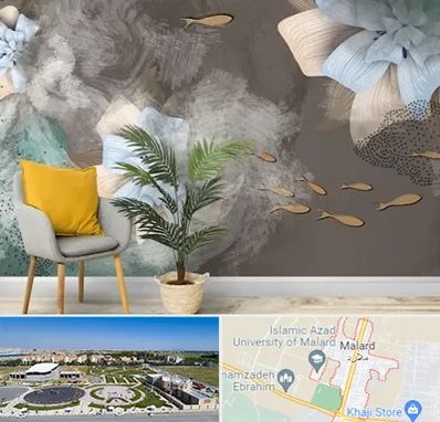 فروشگاه کاغذ دیواری در ملارد