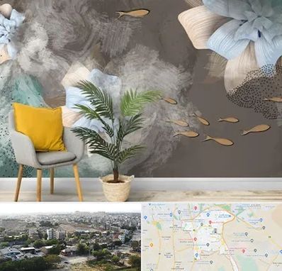 فروشگاه کاغذ دیواری در منطقه 20 تهران 