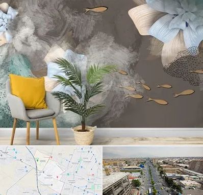 فروشگاه کاغذ دیواری در حصارک کرج 