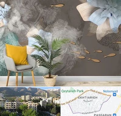 فروشگاه کاغذ دیواری در اختیاریه 