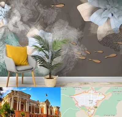 فروشگاه کاغذ دیواری در خوی