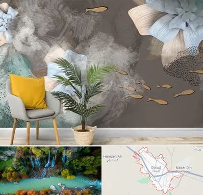 فروشگاه کاغذ دیواری در دورود