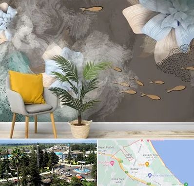 فروشگاه کاغذ دیواری در رودسر