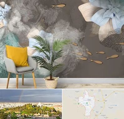 فروشگاه کاغذ دیواری در تربت حیدریه