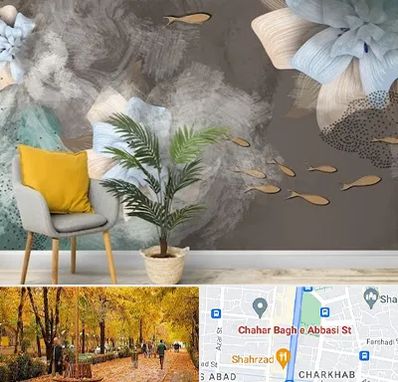 فروشگاه کاغذ دیواری در چهارباغ اصفهان 