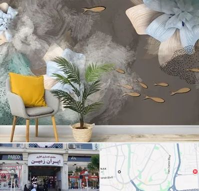 فروشگاه کاغذ دیواری در ایران زمین