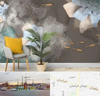فروشگاه کاغذ دیواری در میدان خراسان