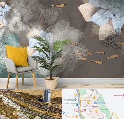 فروشگاه کاغذ دیواری در خیابان نیایش شیراز 