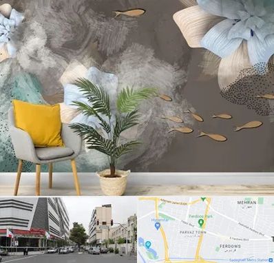 فروشگاه کاغذ دیواری در بلوار فردوس 