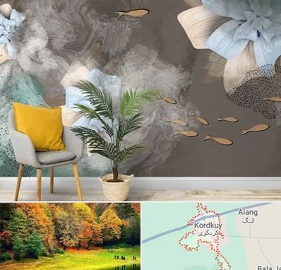 فروشگاه کاغذ دیواری در کردکوی