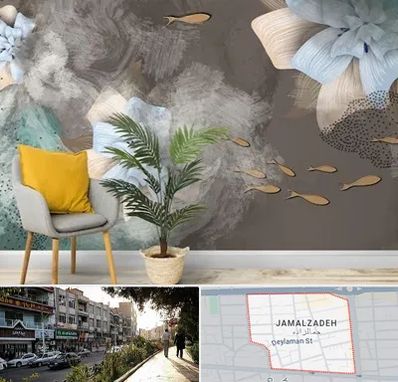 فروشگاه کاغذ دیواری در خیابان جمالزاده